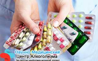 Опасные аптечные наркотические средства