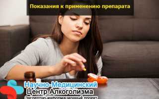 Как правильно принимать Алкозельцер