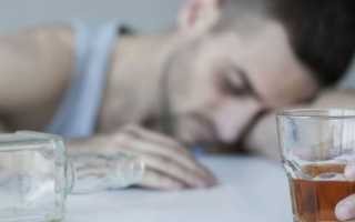 Сколько нужно времени не пить перед тем, как закодироваться